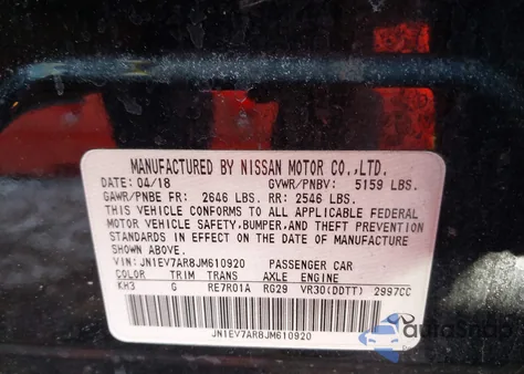 2018 Infiniti Q50 3.0T Luxe z USA, uszkodzony, nr VIN JN1EV7AR8JM610920